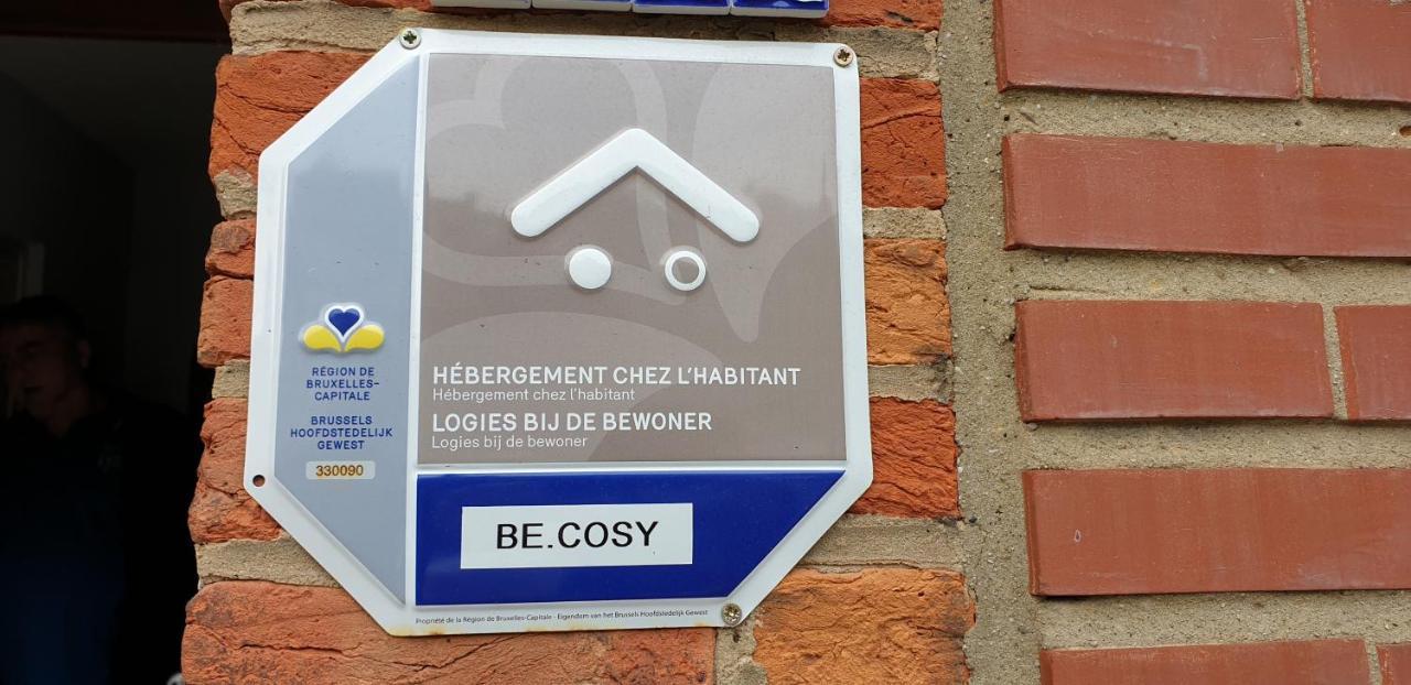ホテル Be.Cosy オーデルゲム エクステリア 写真